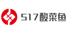 517酸菜魚加盟