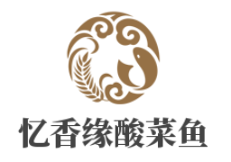 憶香緣酸菜魚加盟