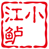 江小鱸酸菜魚加盟