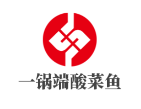 一鍋端酸菜魚加盟