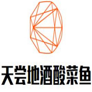 王記天嘗地酒酸菜魚加盟