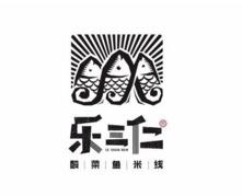 樂三仁酸菜魚米線加盟