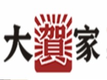大賀家酸菜魚加盟
