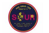 愛酸不吃醋功夫酸菜魚加盟