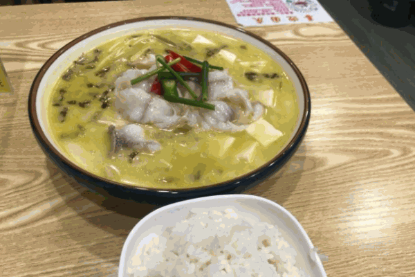 魚(yú)三寶金湯酸菜魚(yú)