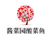 醬菜園酸菜魚加盟