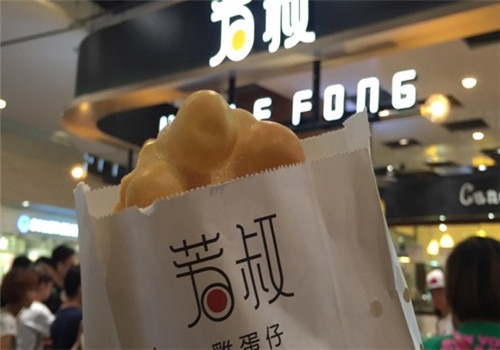 芳叔雞蛋仔加盟