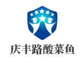 慶豐路酸菜魚加盟