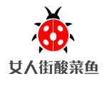 女人街酸菜魚加盟