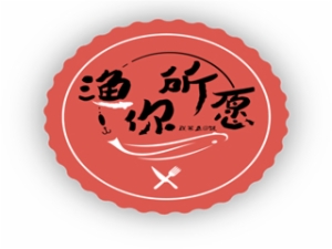 漁你所愿酸菜魚加盟