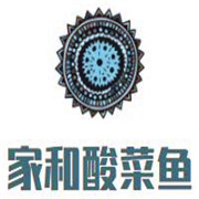 家和酸菜魚加盟