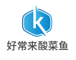 好常來酸菜魚加盟