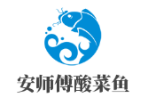 安師傅酸菜魚加盟