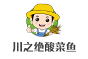 川之絕酸菜魚加盟