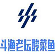 斗漁老壇酸菜魚加盟