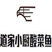 道家小廚酸菜魚(yú)加盟