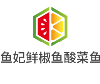 魚妃鮮椒魚酸菜魚加盟
