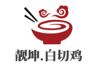 靚坤.白切雞與酸菜魚加盟