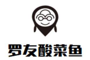羅友酸菜魚(yú)湯粉加盟