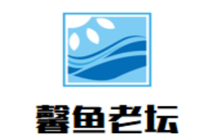 馨魚(yú)老壇酸菜魚(yú)加盟