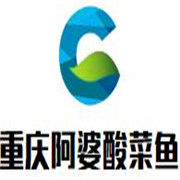 重慶阿婆酸菜魚加盟