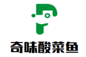 奇味酸菜魚加盟