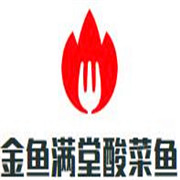 金魚滿堂酸菜魚加盟