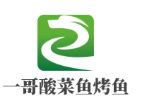 一哥酸菜魚烤魚加盟