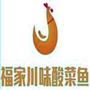 福家川味酸菜魚(yú)加盟