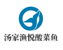 湯家漁悅酸菜魚加盟