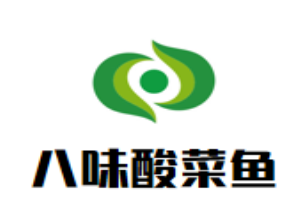 八味酸菜魚加盟