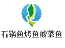石鍋魚烤魚酸菜魚加盟