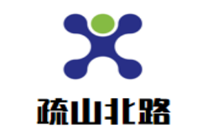 疏山北路酸菜魚加盟