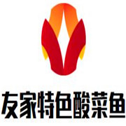 友家特色酸菜魚加盟
