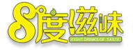 8度滋味奶茶加盟