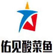 佑見酸菜魚加盟