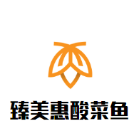 臻美惠酸菜魚加盟