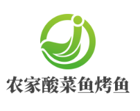 農(nóng)家酸菜魚烤魚加盟