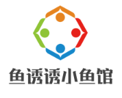 魚誘誘小魚館酸菜魚加盟
