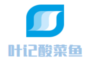 葉記酸菜魚加盟