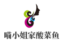 喵小姐家酸菜魚(yú)加盟