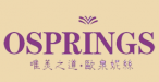 歐泉妮絲加盟
