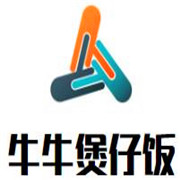 牛牛煲仔飯加盟