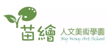 苗繪人文美術(shù)學(xué)園加盟