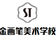 金畫筆美術(shù)學(xué)校加盟