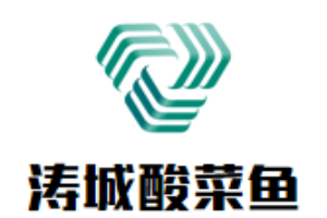 濤城酸菜魚加盟
