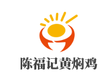 陳福記黃燜雞加盟
