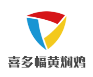 喜多幅黃燜雞加盟