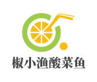 椒小漁酸菜魚加盟