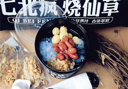 七北瘋燒仙草加盟